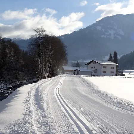 Vasilico Διαμέρισμα *